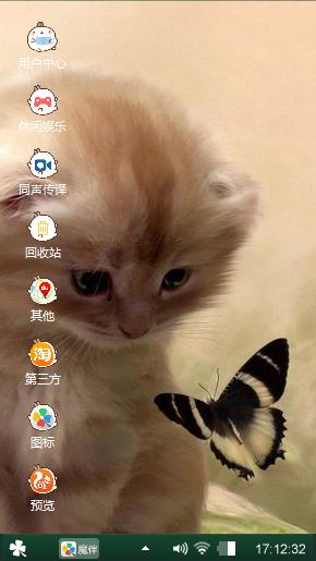 好久爱