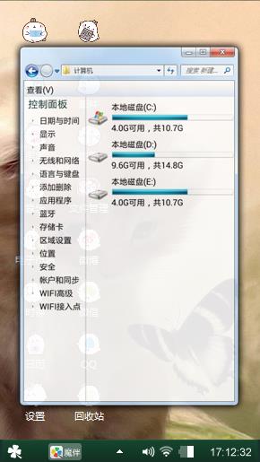 好久爱