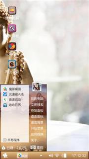 佛说