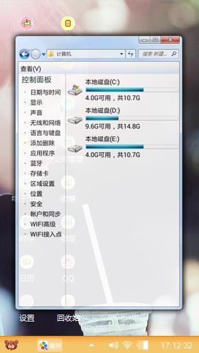 侧脸
