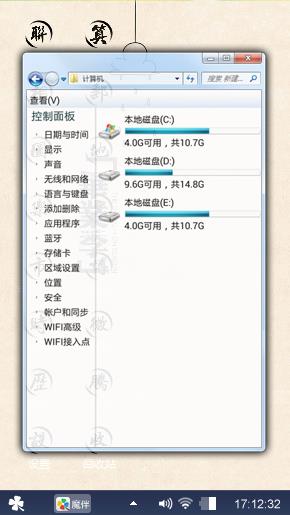 毕业