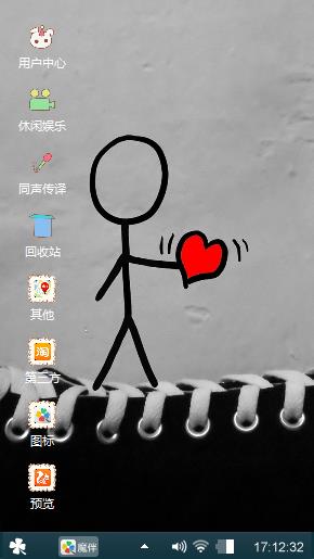 林逸七。