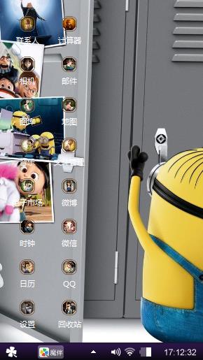 孤寂