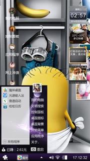 孤寂