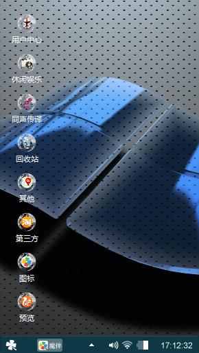 Windows 7