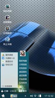 Windows 7