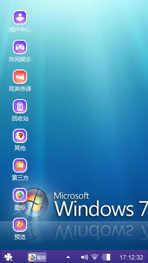 Windows 7