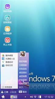 Windows 7