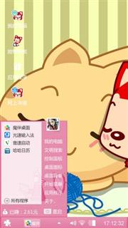 阿狸