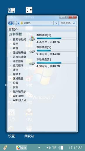 经典