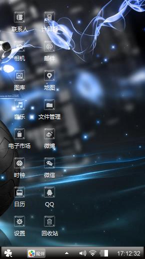 极度
