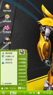大黄蜂