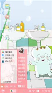 花脸猫咪和小鸭子