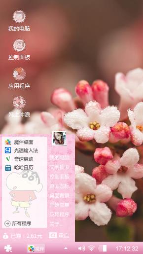 黑涩天空