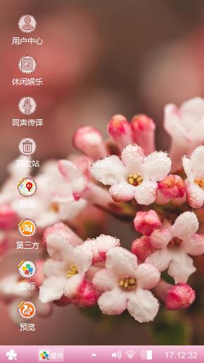 黑涩天空