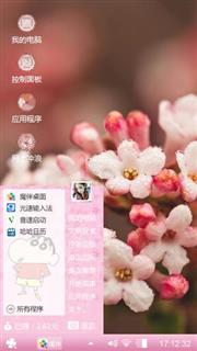 黑涩天空