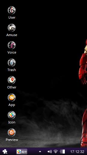 Ironsan