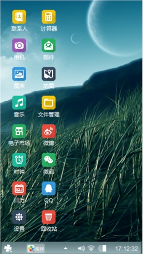 没什么说了