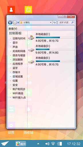 个性简约
