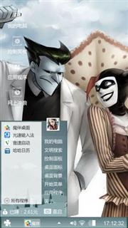 姐姐