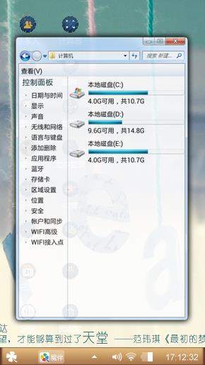 简约