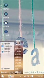 简约