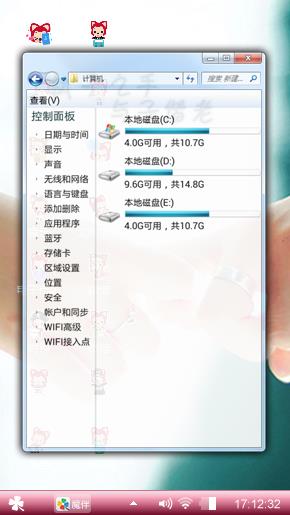 小涵欧巴