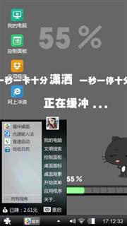 呵呵