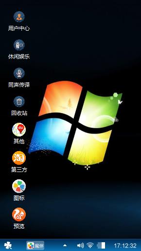 Windows