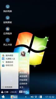 Windows