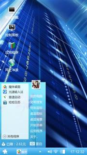 科技范儿