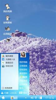 紫色艺术
