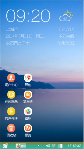 经典
