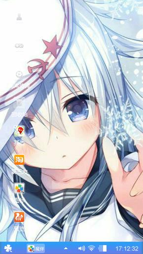 动漫少女