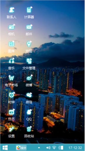 城市夜景