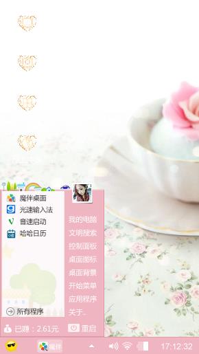 梦里梨白