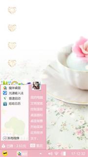 梦里梨白