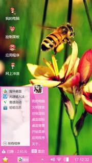 蜜蜂采花