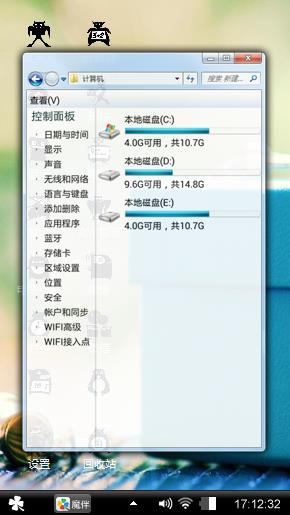 未来即出发