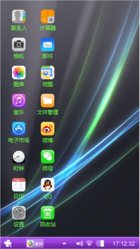 好心情