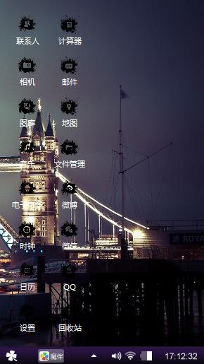 孤独