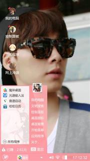 李易峰  女孩们的选择