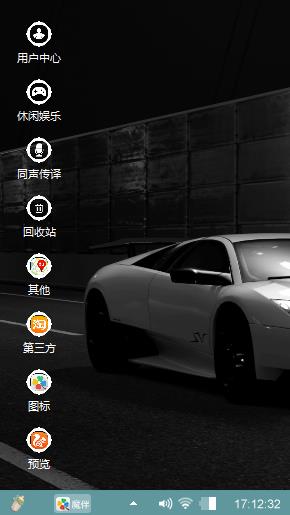 windows10