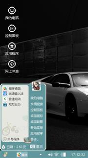 windows10