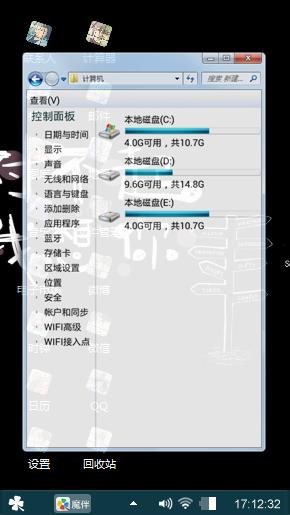 想你了