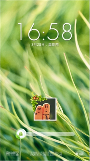 HTC主题