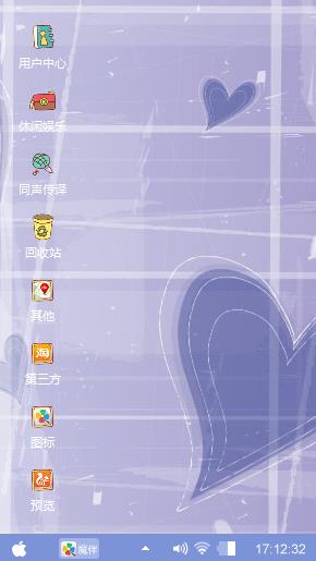 好看的电影