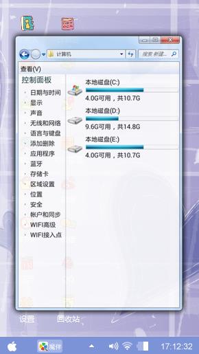 好看的电影