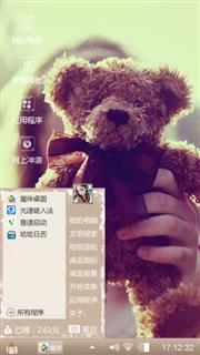 小熊