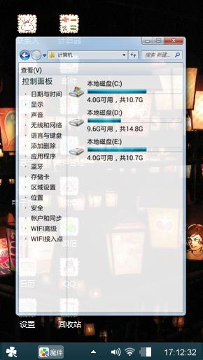 不一样灯笼